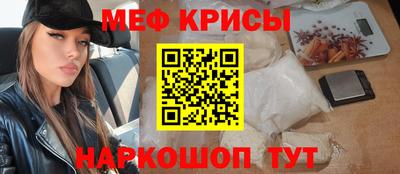 каннабис Новозыбков