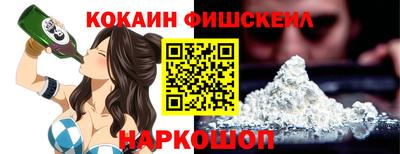 мдпв Новодвинск