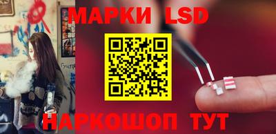 трава Новокубанск