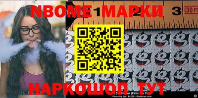 мдпв Новодвинск