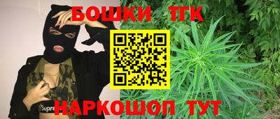 кокаин VHQ Обь