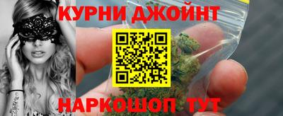 кокаин VHQ Обь