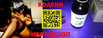 мдпв Новодвинск