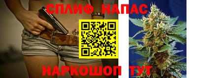 кокаин VHQ Обь
