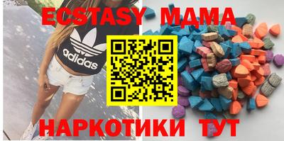 мдпв Новодвинск