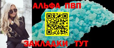 мдпв Новодвинск
