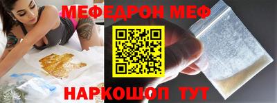 мдпв Новодвинск
