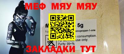мдпв Новодвинск