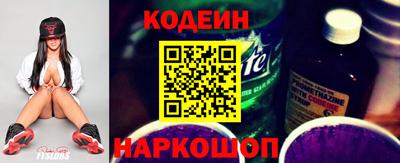марихуана Нягань