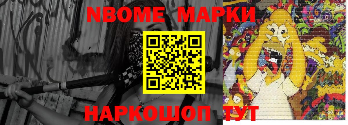 LSD-25 экстази кислота  Вход с VPN  Санкт-Петербург 